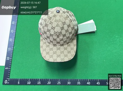 SKU 695933