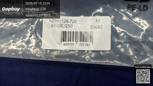 SKU 011030