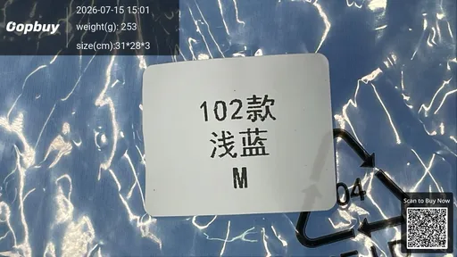 SKU 670231