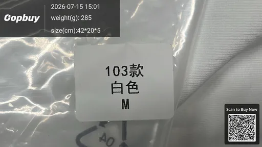 SKU 847031
