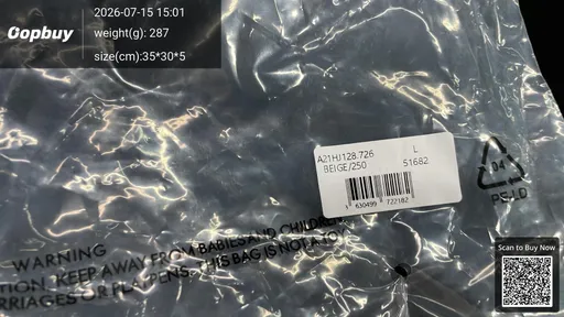 SKU 670217