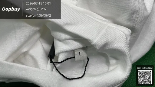 SKU 847033
