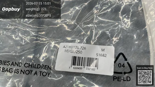 SKU 847047