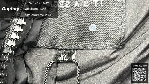 SKU 199332