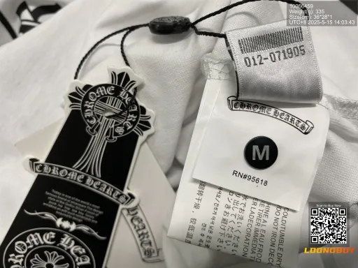QC 实拍图