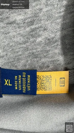 SKU 380562