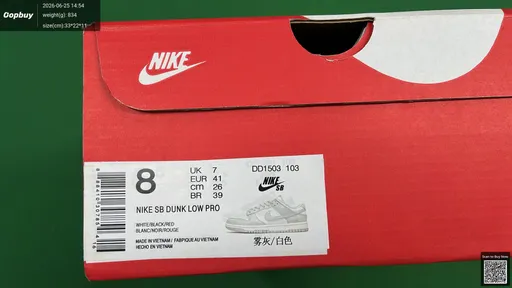 QC-billede