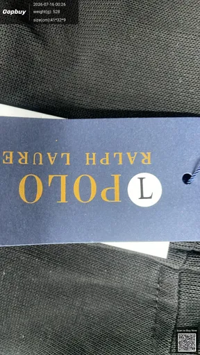 SKU 100812