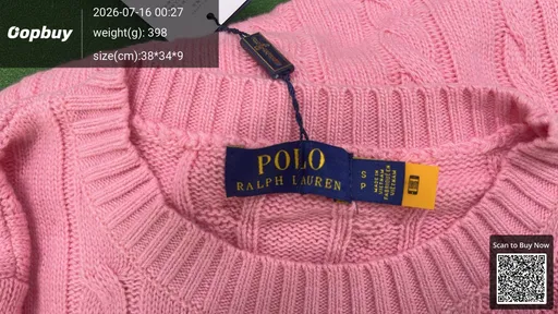 SKU 614864