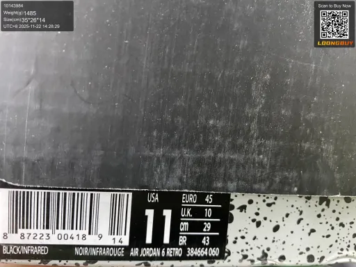 QC photo