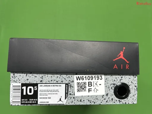 Colors:840606-192