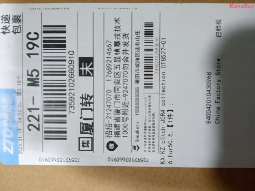 Colors:CT8527-016