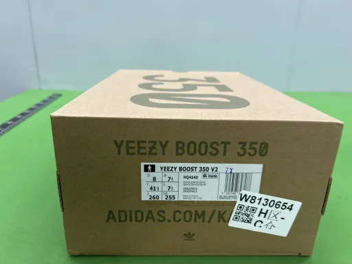 颜色款式:4号黑玛瑙HQ4540