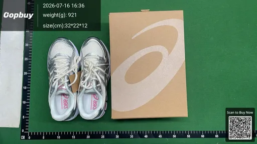SKU 062091