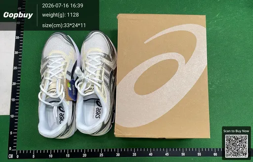 SKU 117351