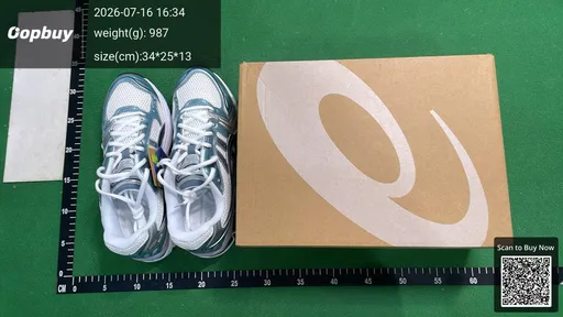 SKU 253520