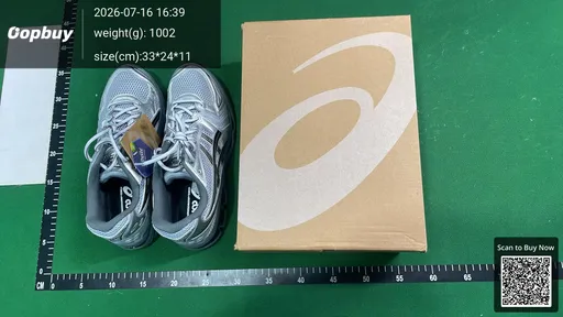 SKU 601752