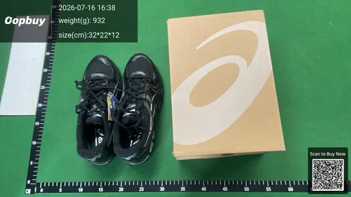 SKU 079747
