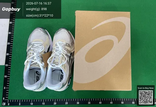 SKU 457805