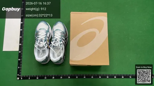 SKU 089529