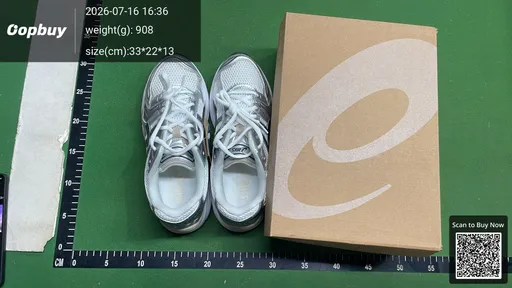 SKU 249145