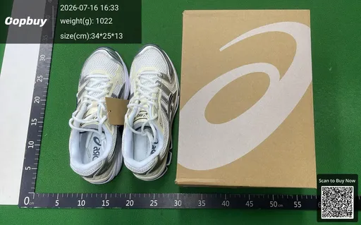 SKU 457809