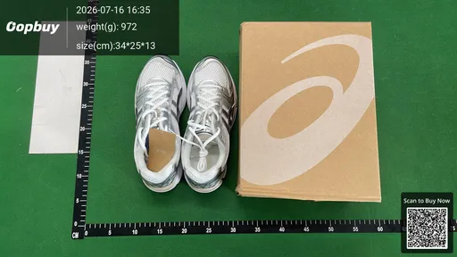 SKU 249147