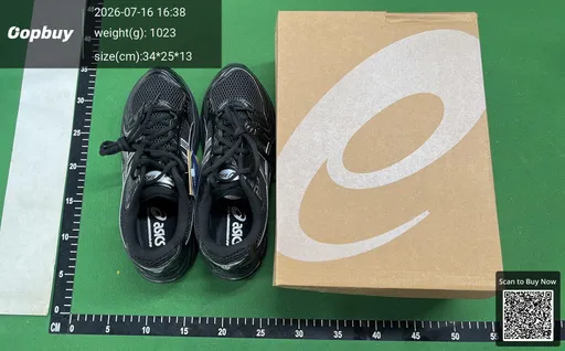 SKU 079751