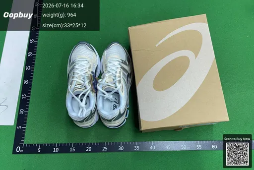 SKU 457807