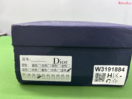 DIOR 2