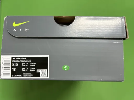 款式