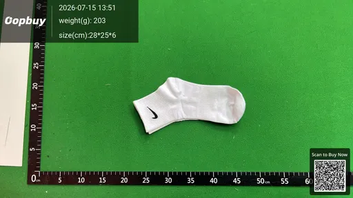 SKU 080217