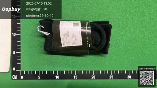 SKU 080195