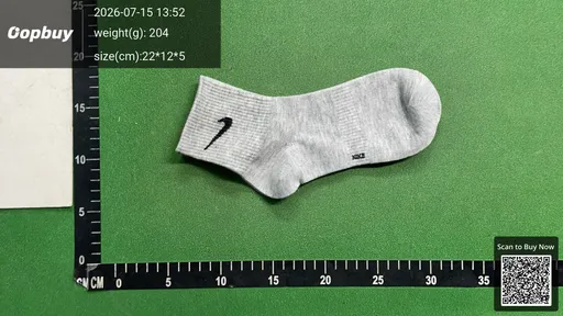 SKU 080225