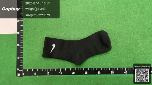 SKU 080203