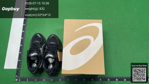 SKU 095018