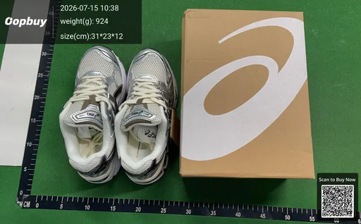 SKU 573125
