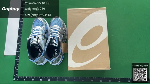 SKU 573233