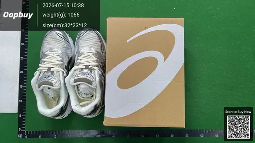 SKU 573135
