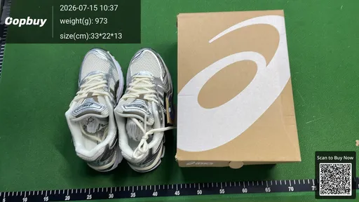 SKU 573129