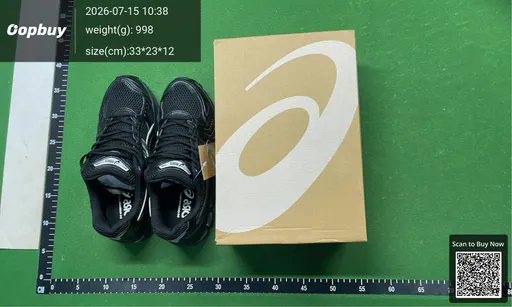 SKU 095032