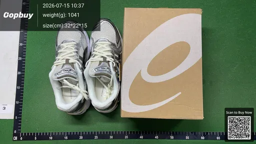 SKU 612747