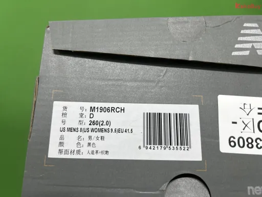 款式配色:NB M1906RCH 黑武士