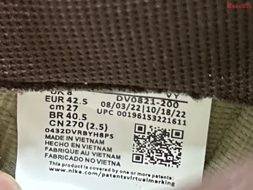 Foto de QC