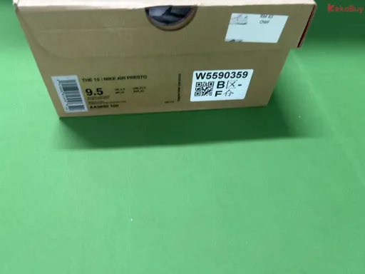 耐克王2.0纯白AA3830-100