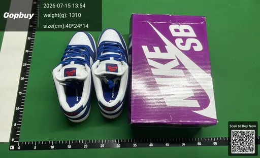 SKU 746865