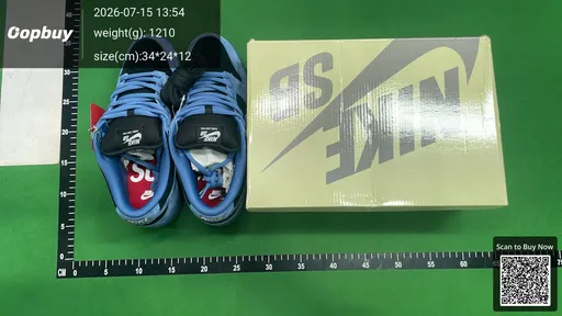 SKU 270933