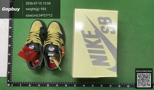 SKU 488928