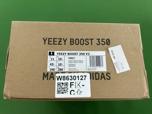 款式配色:椰子350v2尾灯FX9017