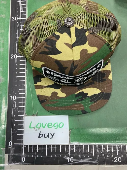 Flat c Camouflage